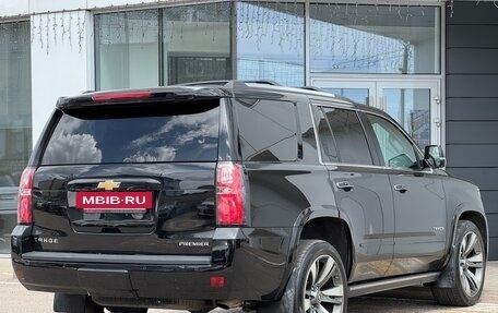 Chevrolet Tahoe IV, 2019 год, 4 684 000 рублей, 9 фотография