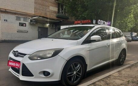 Ford Focus III, 2012 год, 546 000 рублей, 2 фотография