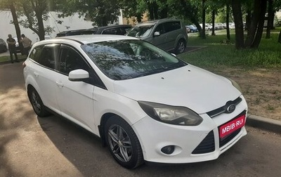 Ford Focus III, 2012 год, 546 000 рублей, 1 фотография
