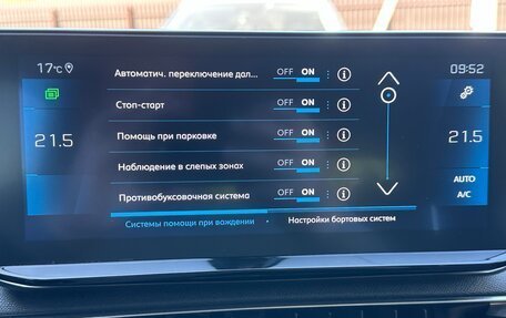 Peugeot 3008 II, 2021 год, 1 940 000 рублей, 30 фотография