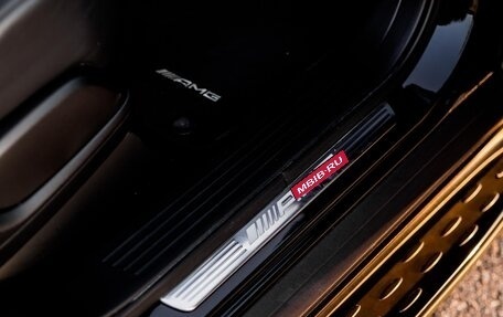 Mercedes-Benz GLE AMG, 2015 год, 4 350 000 рублей, 26 фотография