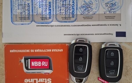 Hyundai Santa Fe IV, 2019 год, 3 200 000 рублей, 13 фотография