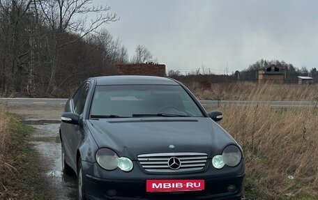 Mercedes-Benz C-Класс, 2002 год, 650 000 рублей, 5 фотография