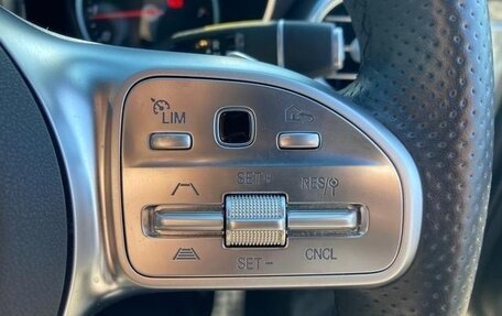 Mercedes-Benz C-Класс, 2019 год, 1 750 099 рублей, 10 фотография
