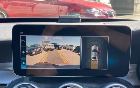 Mercedes-Benz C-Класс, 2019 год, 1 750 099 рублей, 15 фотография