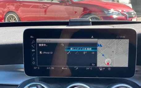 Mercedes-Benz C-Класс, 2019 год, 1 750 099 рублей, 14 фотография
