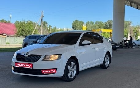 Skoda Octavia, 2013 год, 1 280 000 рублей, 1 фотография