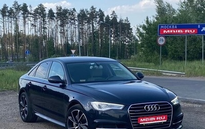 Audi A6, 2017 год, 3 080 000 рублей, 1 фотография
