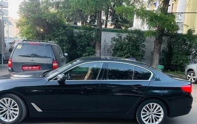 BMW 5 серия, 2019 год, 2 699 990 рублей, 1 фотография