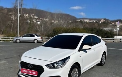 Hyundai Solaris II рестайлинг, 2017 год, 910 000 рублей, 1 фотография