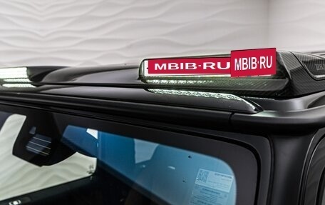 Mercedes-Benz G-Класс AMG, 2025 год, 49 000 000 рублей, 15 фотография