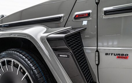 Mercedes-Benz G-Класс AMG, 2025 год, 49 000 000 рублей, 35 фотография