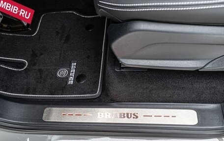 Mercedes-Benz G-Класс AMG, 2025 год, 49 000 000 рублей, 29 фотография
