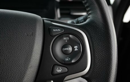 Honda Stepwgn IV, 2020 год, 2 599 000 рублей, 13 фотография