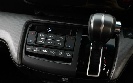 Honda Stepwgn IV, 2020 год, 2 599 000 рублей, 19 фотография