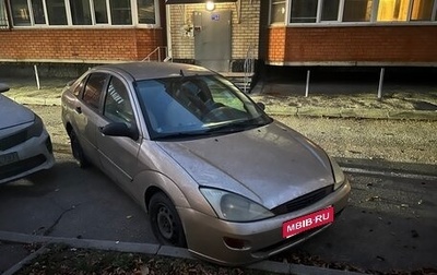 Ford Focus IV, 2001 год, 175 000 рублей, 1 фотография