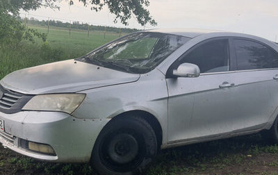 Geely Emgrand EC7, 2014 год, 199 999 рублей, 1 фотография