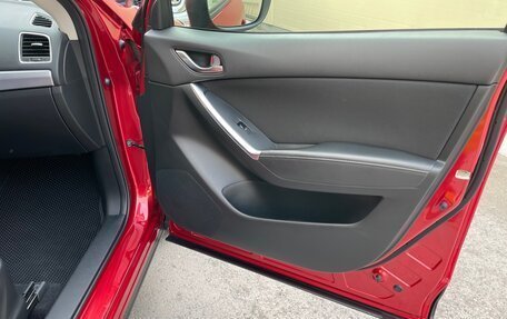Mazda CX-5 II, 2016 год, 2 550 000 рублей, 7 фотография