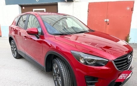 Mazda CX-5 II, 2016 год, 2 550 000 рублей, 5 фотография