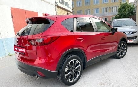 Mazda CX-5 II, 2016 год, 2 550 000 рублей, 3 фотография