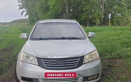 Geely Emgrand EC7, 2014 год, 199 999 рублей, 3 фотография