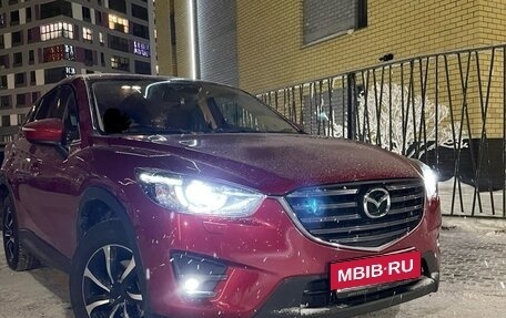 Mazda CX-5 II, 2016 год, 2 550 000 рублей, 10 фотография