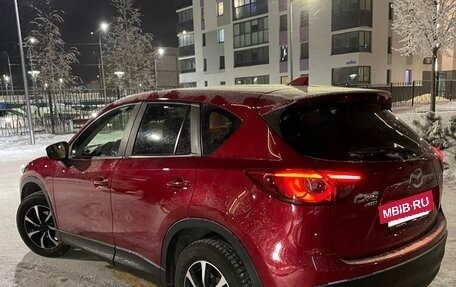 Mazda CX-5 II, 2016 год, 2 550 000 рублей, 11 фотография