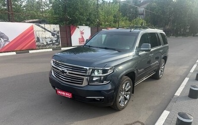 Chevrolet Tahoe IV, 2019 год, 4 750 000 рублей, 1 фотография