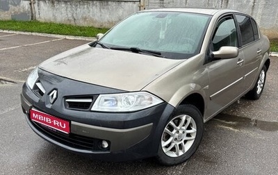 Renault Megane II, 2008 год, 390 000 рублей, 1 фотография