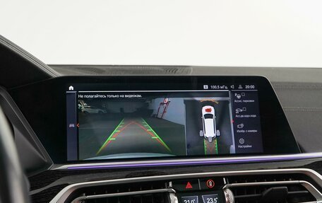 BMW X7, 2019 год, 8 390 000 рублей, 35 фотография