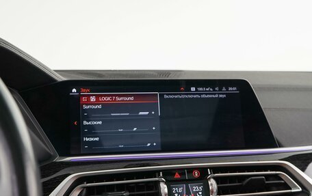 BMW X7, 2019 год, 8 390 000 рублей, 39 фотография