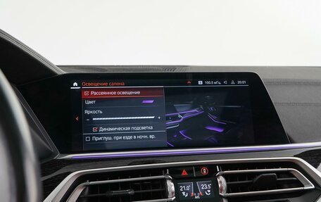 BMW X7, 2019 год, 8 390 000 рублей, 38 фотография