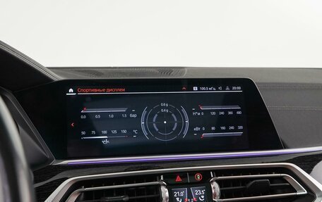 BMW X7, 2019 год, 8 390 000 рублей, 37 фотография