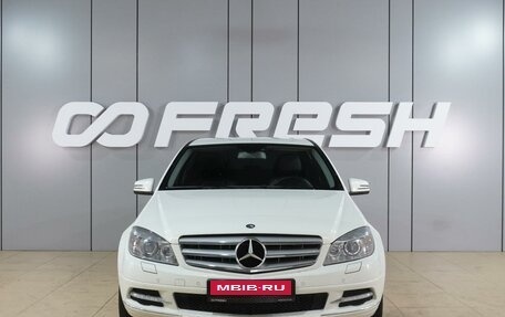 Mercedes-Benz C-Класс, 2010 год, 1 599 000 рублей, 3 фотография