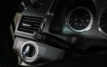 Mercedes-Benz C-Класс, 2010 год, 1 599 000 рублей, 15 фотография