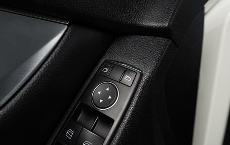 Mercedes-Benz C-Класс, 2010 год, 1 599 000 рублей, 12 фотография