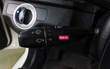 Mercedes-Benz C-Класс, 2010 год, 1 599 000 рублей, 16 фотография