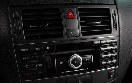 Mercedes-Benz C-Класс, 2010 год, 1 599 000 рублей, 18 фотография