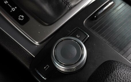 Mercedes-Benz C-Класс, 2010 год, 1 599 000 рублей, 20 фотография