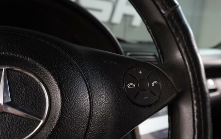 Mercedes-Benz CLC-Класс, 2008 год, 849 000 рублей, 19 фотография