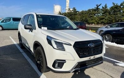Subaru Forester, 2022 год, 2 790 099 рублей, 1 фотография