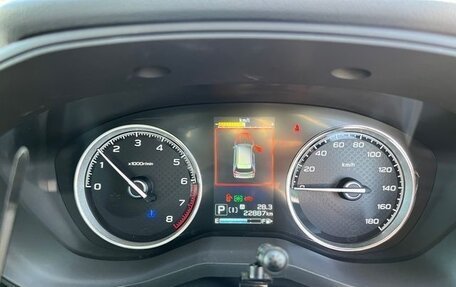 Subaru Forester, 2022 год, 2 790 099 рублей, 10 фотография