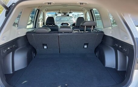 Subaru Forester, 2022 год, 2 790 099 рублей, 19 фотография