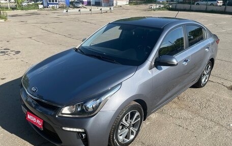 KIA Rio IV, 2019 год, 1 600 000 рублей, 1 фотография