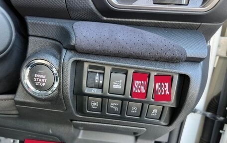 Subaru Forester, 2022 год, 2 790 099 рублей, 13 фотография