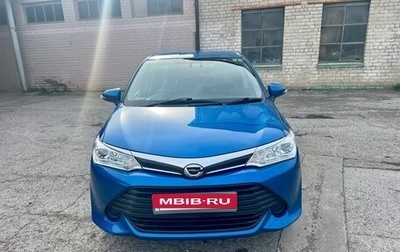 Toyota Corolla, 2016 год, 1 200 000 рублей, 1 фотография
