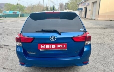 Toyota Corolla, 2016 год, 1 200 000 рублей, 2 фотография