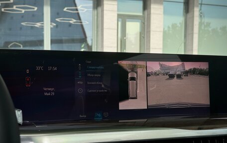 Cadillac Escalade V, 2025 год, 24 000 000 рублей, 31 фотография