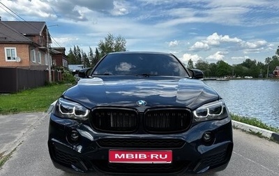BMW X6, 2014 год, 3 800 000 рублей, 1 фотография