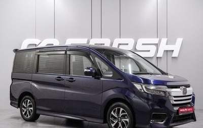 Honda Stepwgn IV, 2018 год, 2 679 000 рублей, 1 фотография